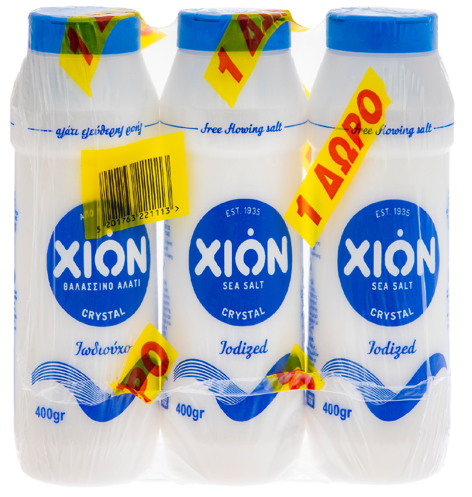 hion-alati-epitr-psilo-400gr-2-1doro